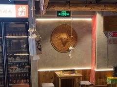 -北丐先生·野馄饨烧烤(雨花万象店)