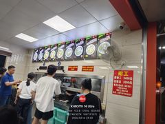 -舒记粉店(七星路店)
