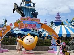 -西安华夏文旅水世界