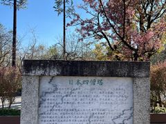 -天龙八部武侠城