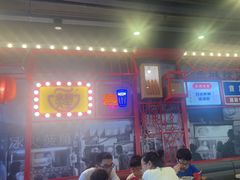 -永和大王(蛙嫩鸡香煲煲鲜·军博店)