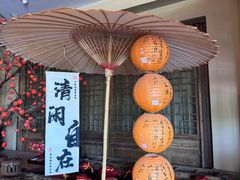 -百花人家(门城水岸店)
