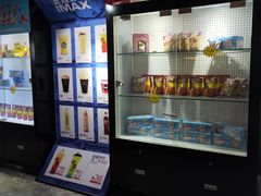 -金逸影城(大悦城IMAX激光店)