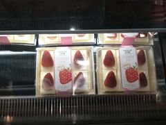 -味多美蛋糕(双安店)