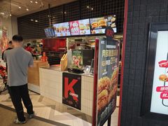 -肯德基(八号仓店)