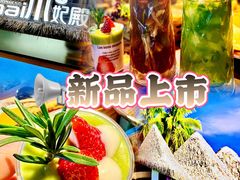-泰妃殿(宏伊国际广场店)
