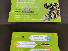 -上海跨国采购会展中心