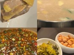 -官也街澳门火锅(新源里店)