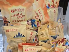 -於氏虾神(盱眙总店)