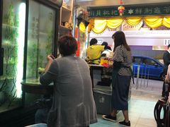 -海天堂(金銮大厦店)