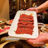 新店自助火锅，这羊毛必须薅起来