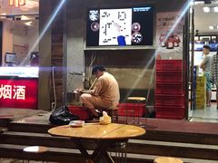 大堂-鸡爪王·烧烤·家烧海鲜(外滩老店)