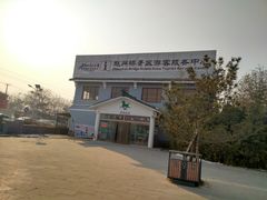 -赵州桥景区