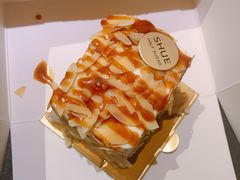 -半勺舒舒生日蛋糕店