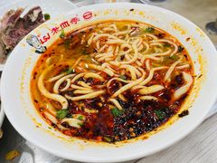鸡汤面-老四季(总店)
