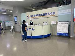 -航天中心医院