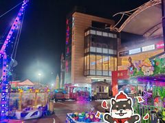 -瑞安第一泡·后街泡泡(虹桥后街店)