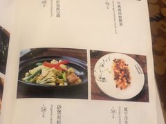 -贵州大厦贵州厅(樱花园西街店)