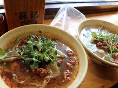 -苏记丸子汤(彭城路店)