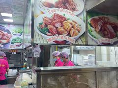 -珍珍小食店(西华路店)