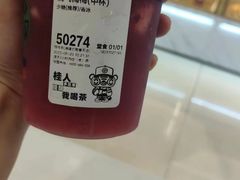 -巴黎春天(浦建店)