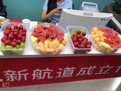 -新航道雅思托福·留学·考研培训(人民广场校区)