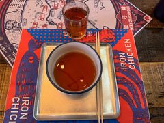 -铁公鸡·四川料理(天环广场店)