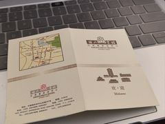 -南京钟山宾馆(江苏省会议中心)