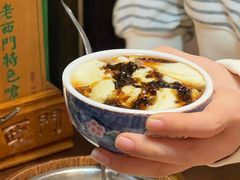 -老西门·常州菜(新区店)