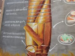 -工匠面包(壹方店)