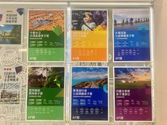 -英孚教育青少儿(昆城广场中心)