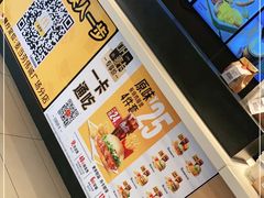 -麦当劳(伟城广场店)