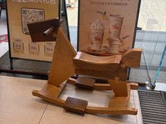 -茶话弄(中贸广场店)