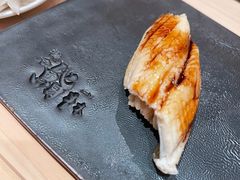-橼舍鮨青木