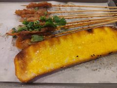 -林二哥宜烤官·宜宾小烧烤