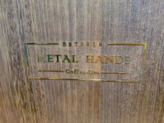 -Metal hands·铁手咖啡