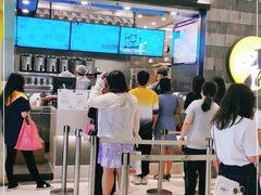-茶理宜世(岭南站NOVA店)