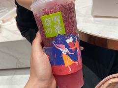 -奈雪的茶(红谷滩万达广场店)