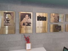 -清真马祥兴菜馆(云南北路店)