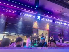 -金刚山烧烤(中山路店)