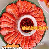 好吃的美食就是多｜阿龙海鲜农家乐