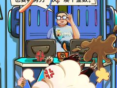 -伽利略剧本探案馆(国贸店)