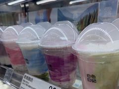 -白色日记·手作酸奶(麦凯乐店)