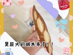 -仙峰天然面包(迎宾路店)