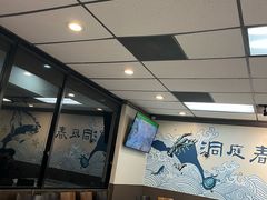 -洞庭鲜湘菜餐厅