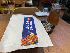 -华府九号海鲜烧烤大排档(龙域店)