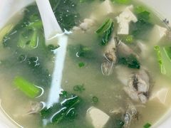 -蛇口康乐快餐鱼仔档(翠苑小区店)