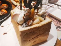 -通海俄式烧烤·俄罗斯大串(嵩山路店)