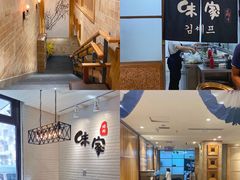 -味家烤肉烤鳗鱼牛排(西塔旗舰店)