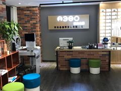 -A380视光·蔡司眼镜店(锦艺城店)